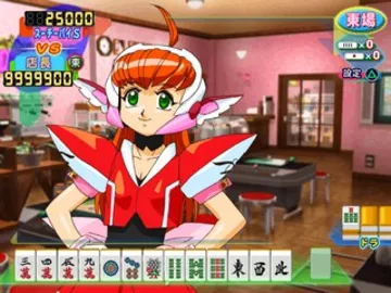 Idol Janshi Suchie-Pai III Remix (Japan) screen shot game playing